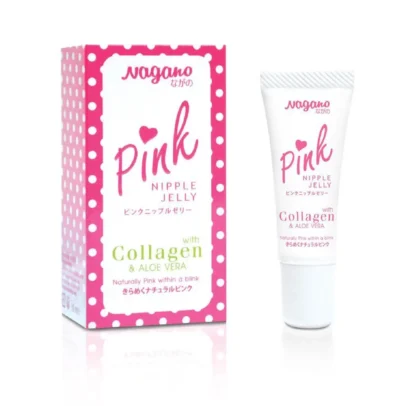 Nagano Pink Nipple Jelly – 10g nipple brightening and moisturizing cream