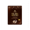 Pax Moly Real Snail Sheet Mask