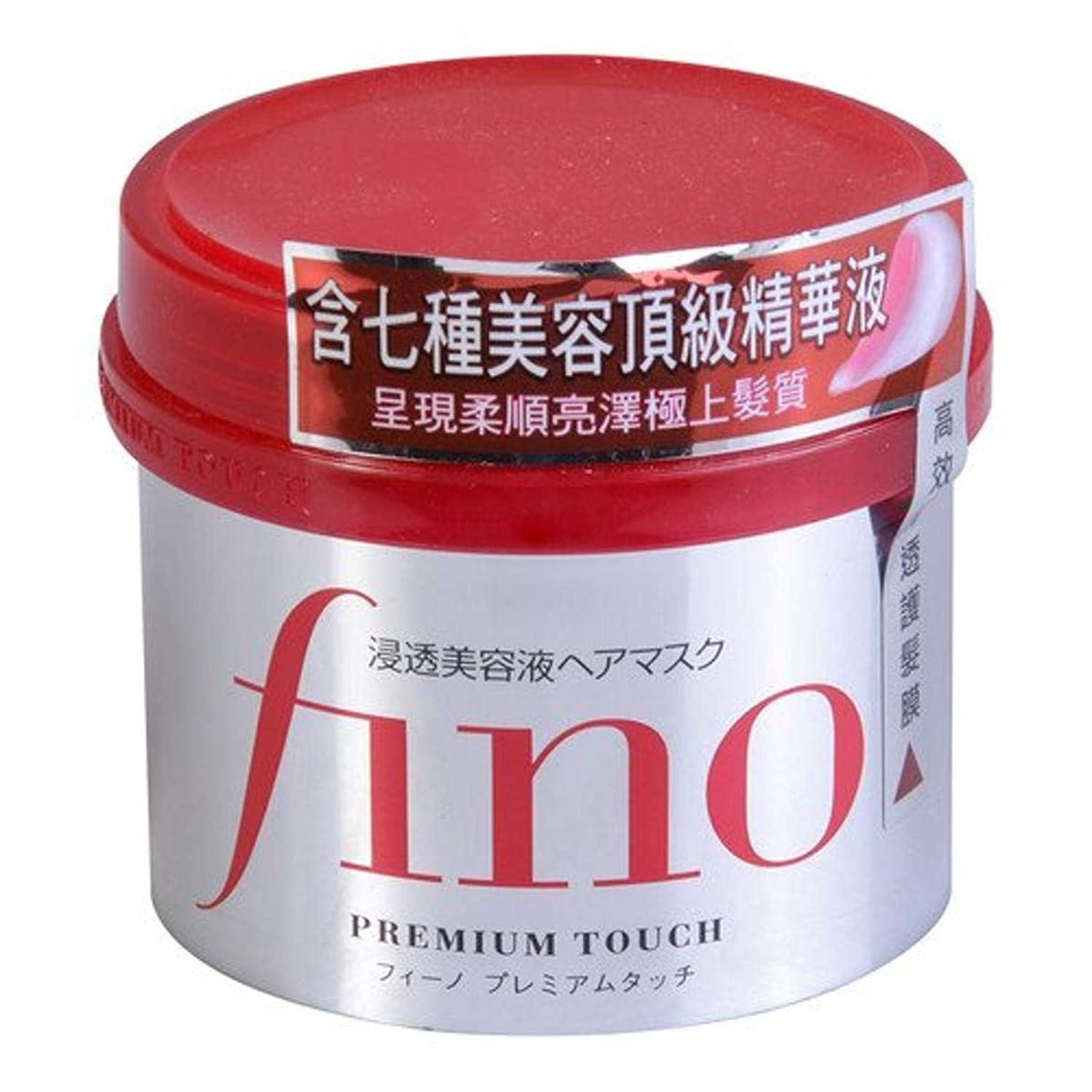 SHISEIDO FINO PREMIUM TOUCH ESSENCE HAIR MASK 230g