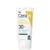 cerave-hydrating-mineral-body-sunscreen-broad-spectrum-spf-30-150ml