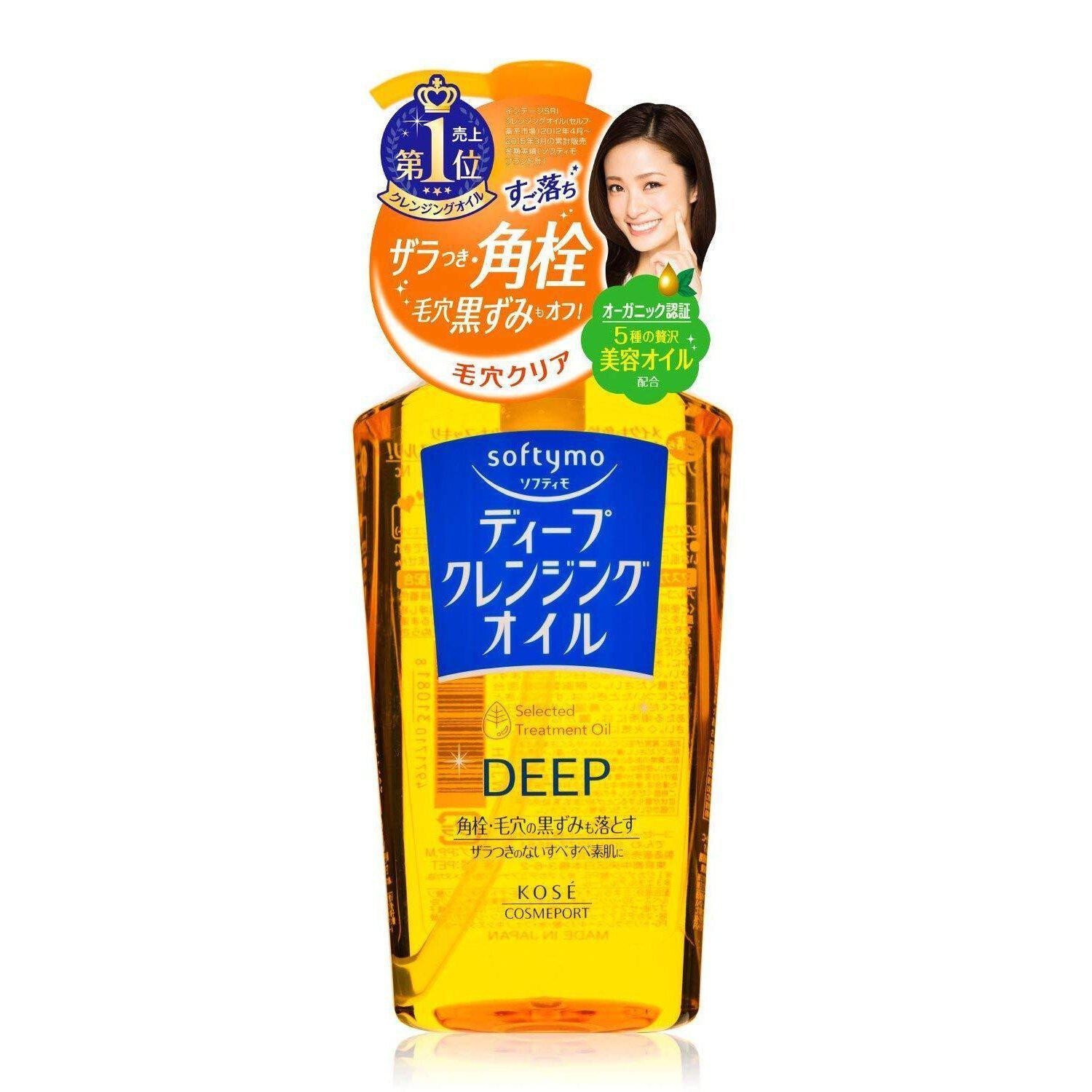 Kose Cosmeport Softymo Deep Cleansing Oil 230ml