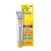 Melano CC Intensive Anti-Spot Essence Vitamin C Serum 20ml